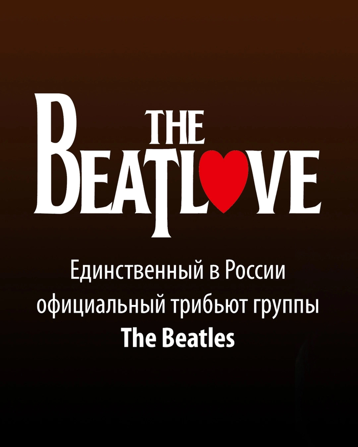   ?!  ,  !     The Beatles   , , The Beatles, -, , , , ,  ()