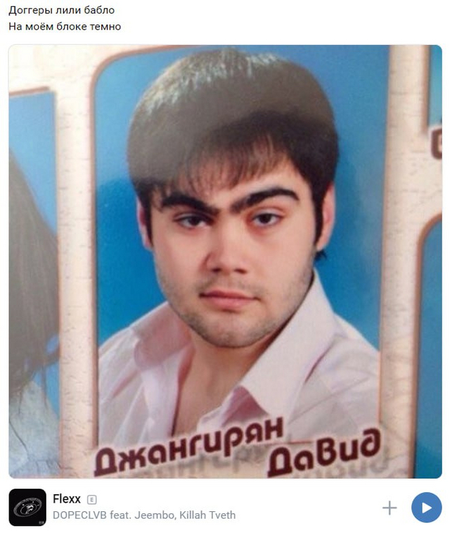    , , 