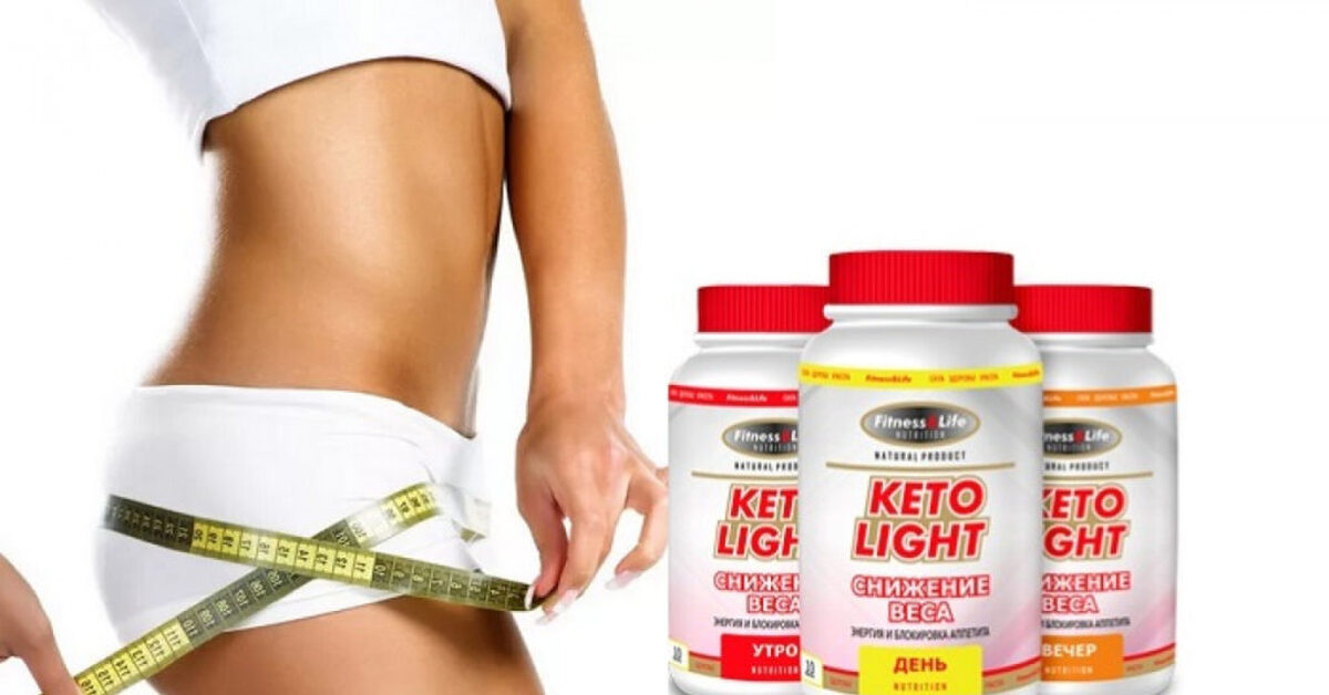 Таблетки для похудения в аптеке эффективные. Топ 10 для похудения самых эффективных. Таблетки для похудения самые. Топ 10 для похудения самых эффективных. Препараты для похудения.