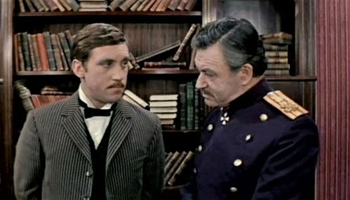 "Опасные гастроли"