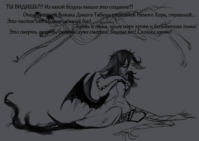 ��������, ���������, ������ ���������� ���, ��� � �������� �� ��������� � ���������� ��� �������� ��� ����������� ������ ��������. � ��� ���������� (����������� ������ ������ �� ������ �����) ����, � ���������� ���.