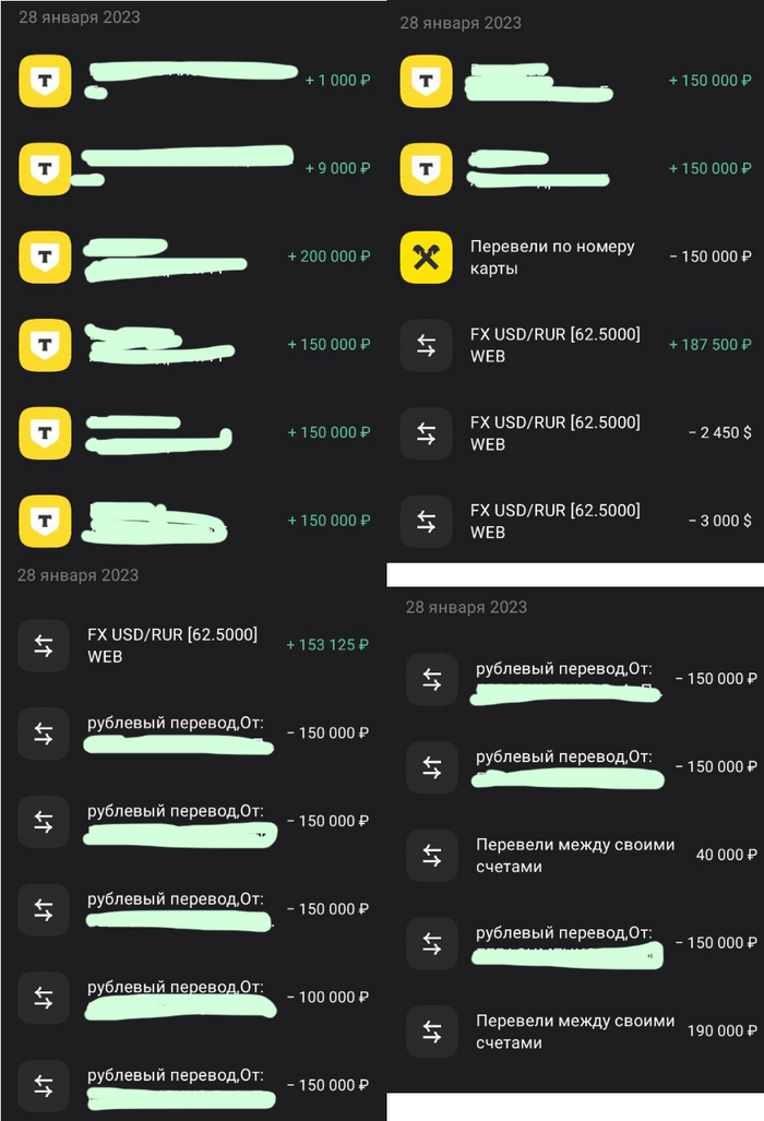 ...������ ��������������� �������� ��� ������ � ����� � ������ � �������� �������� ������ �� ����� ��������. "������� �������" � ��� ��� ��� ���� �������� ������.