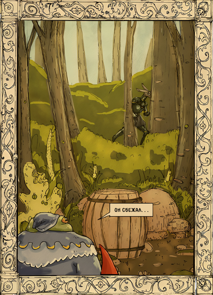  <a href="https://pikabu.ru/story/chana_tauyer_glava_9_dyen_dyenni_i_uchenik_volshebnika_11450962?u=https%3A%2F%2Fm.webtoons.com%2Fen%2Fcanvas%2Fchana-tower%2Flist%3Ftitle_no%3D883187&t=M%20Snail&h=875a6021fd2b3eaae8322f4bec69530e489d86a3" title="https://m.webtoons.com/en/canvas/chana-tower/list?title_no=883187" target="_blank" rel="nofollow noopener">M Snail</a>