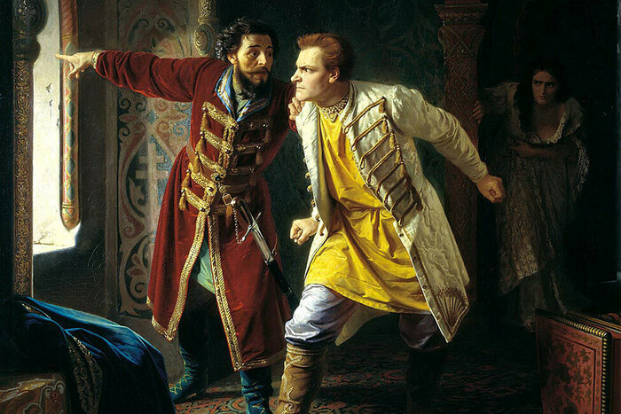 ���� �����. "��������� ������ ����� ���������� I" (��������)