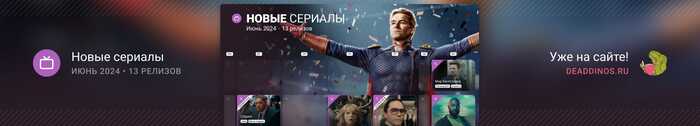     2024  , The Elder Scrolls Online, Destiny 2, , Monster Hunter, Shin Megami Tensei, Elden Ring, 