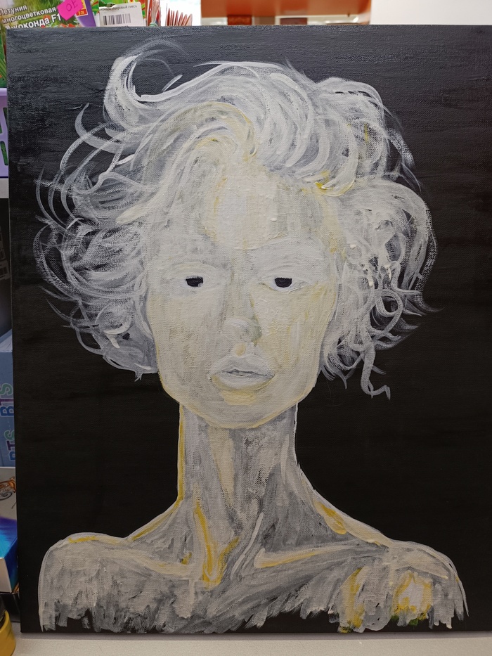 Страшненькая😂