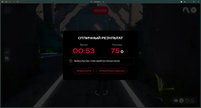 ���� ����� ��� �� ������ � �� ��� ����� ������������ ������� ���������