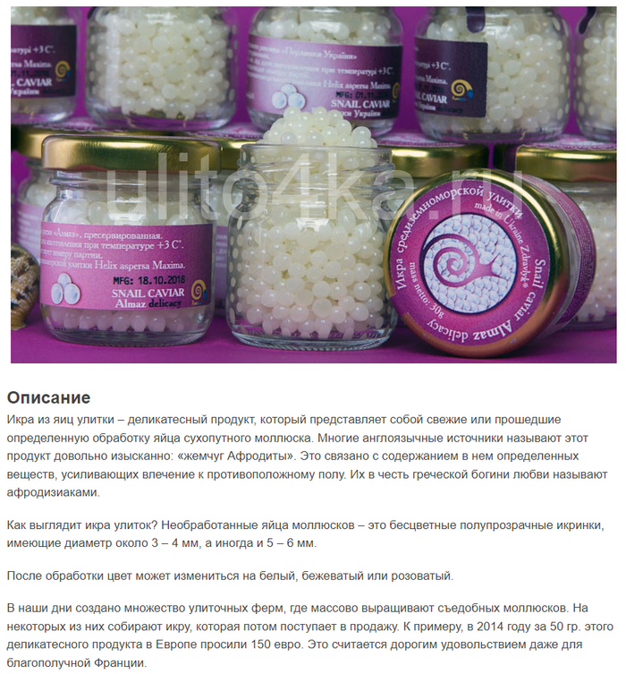 ���������...