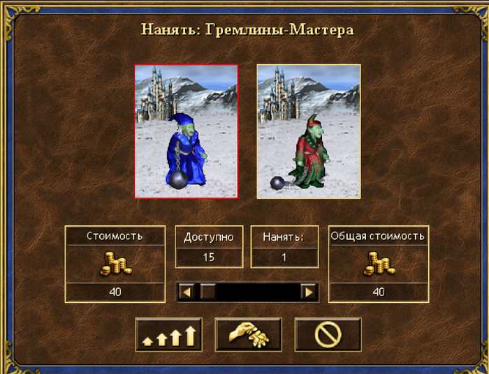    Heroes of Might and Magic III
