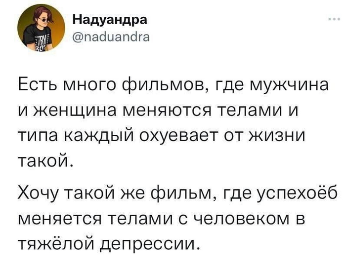 у GPT закажем сценарий, а у Миджорни - видеоряд