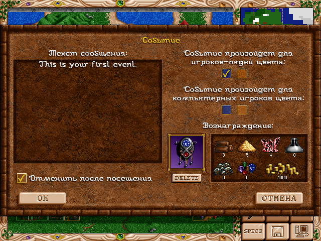 ���� ��������� ������� "�������".