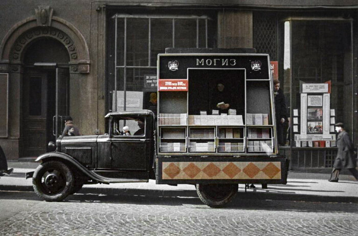 Жизнь Советской Москвы в 30-е годы. 20 раскрашенных фотографий Старое фото, Колоризация, Историческое фото, Фотография, Москва, Столица, 1930-е, Длиннопост