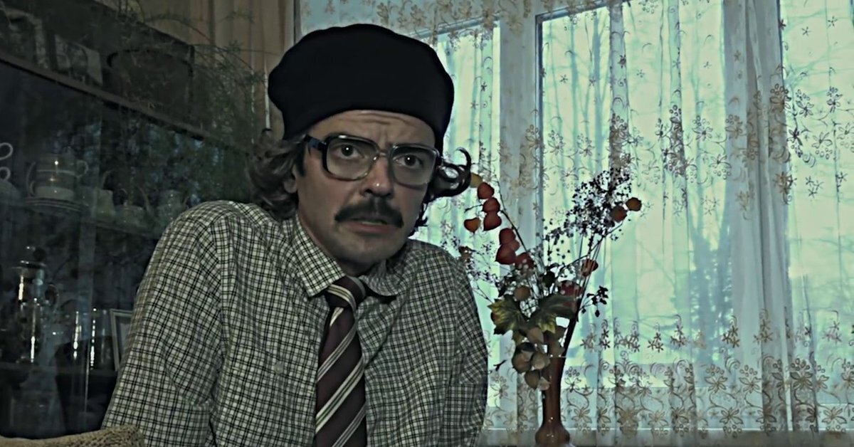 Лапенко 1. Лапенко 1