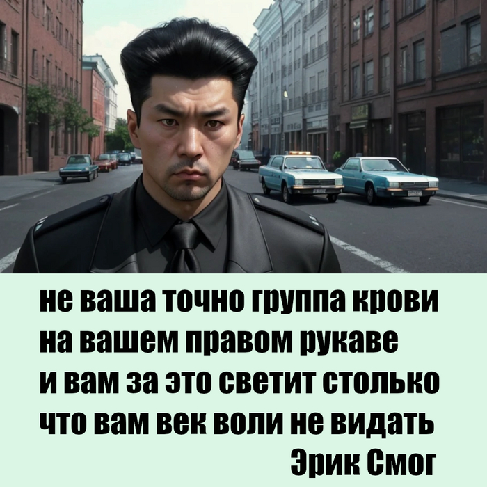 Комплименты автору в виде лайков приветствуются, критика в виде комментариев — обсуждается) И не забывайте подписываться, чтобы быть первыми в очереди накидать автору того, чего он заслуживает)))