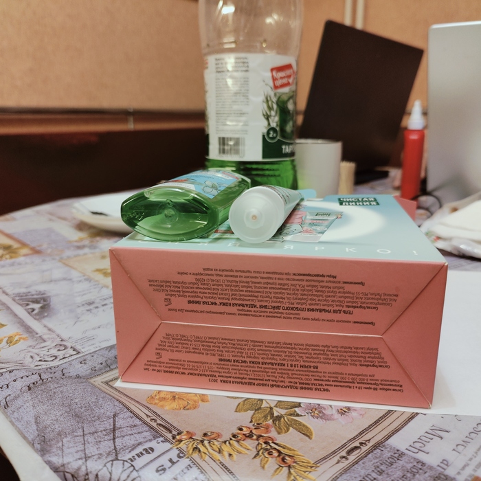 Вид с другого боку для тех, кто любит писать, что все «не так однозначно».