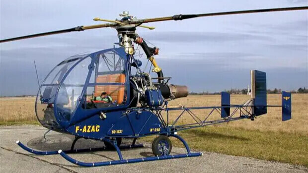 французский "Джинн"