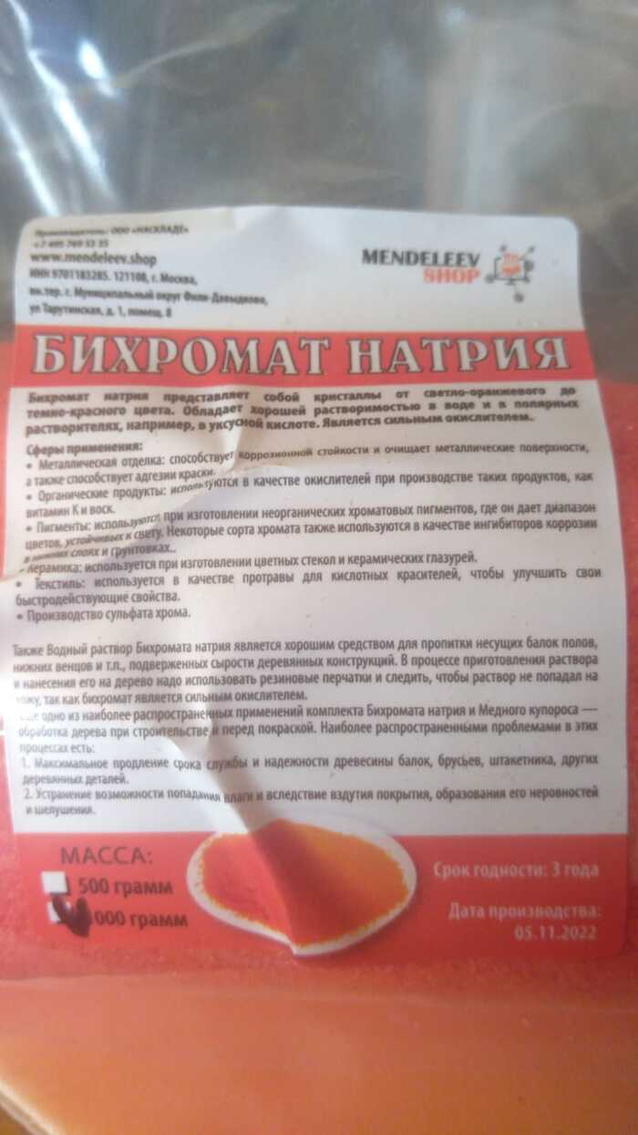 ����� �� ����������� ������ �������