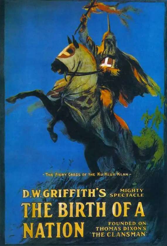 ����� �� ����� ����� �������� ������������� ��������� ����� ������� ����� �� ���������� ������ ����� �������� ��� ��������� ��������� ����� (1915 ���).