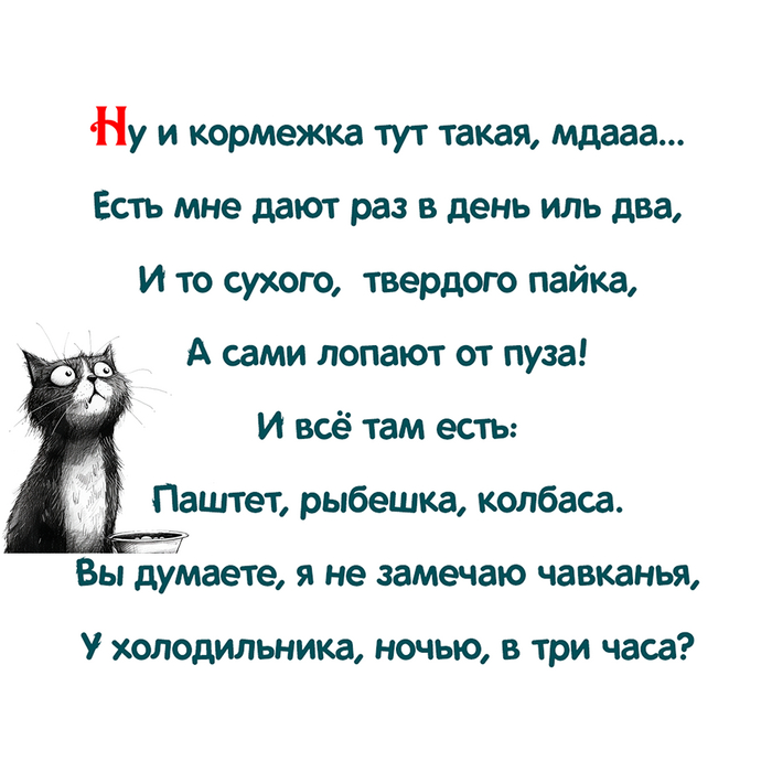 ������� �� ������ ������� �����. ������� �����