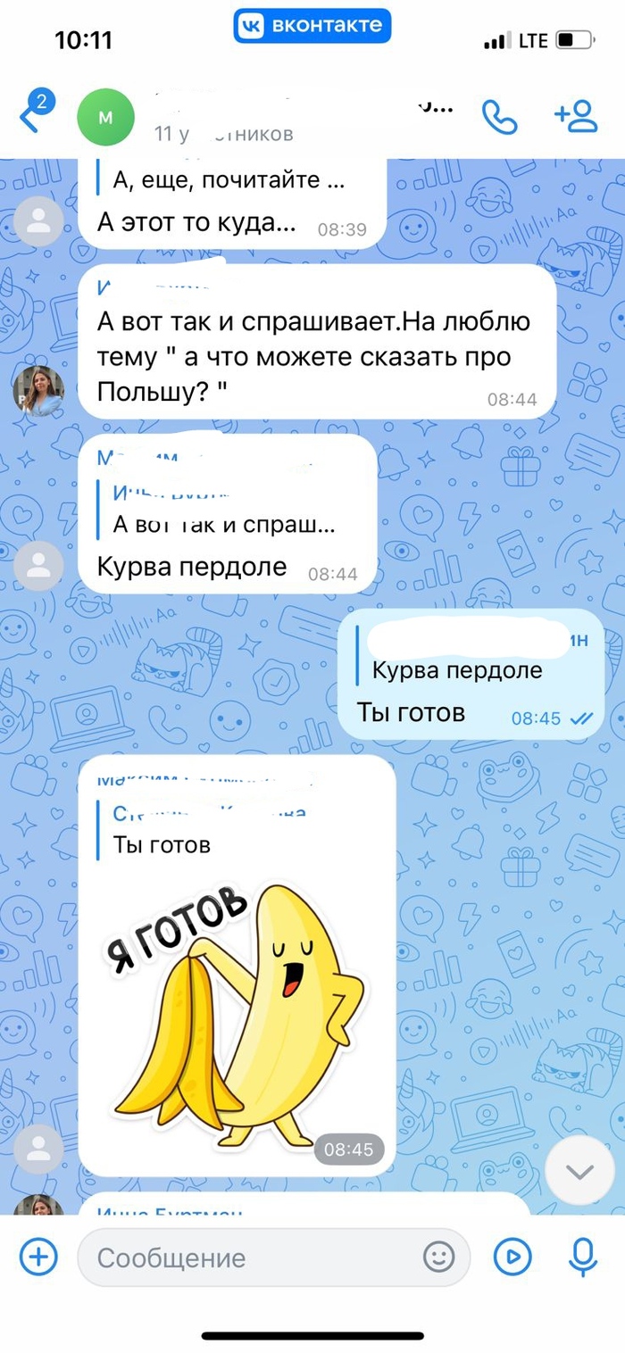 ,      , , , 