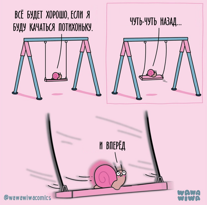 ������ �� �������