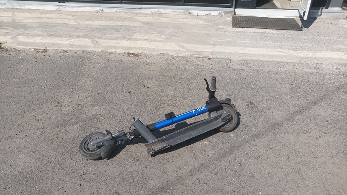 Фото моё, самокат не мой