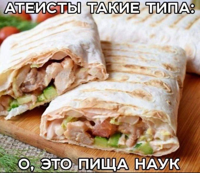 ���������� �������