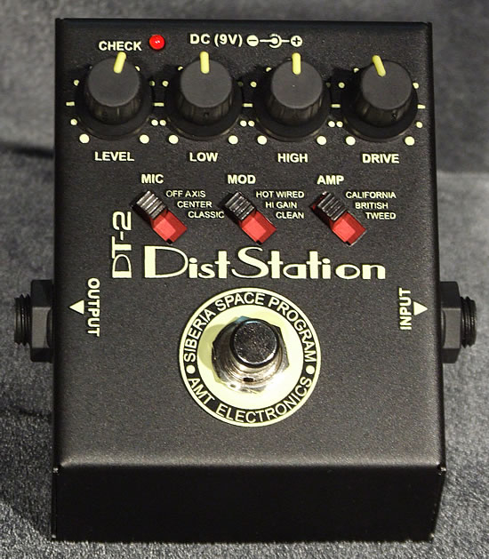 Старичок dt-2 distation