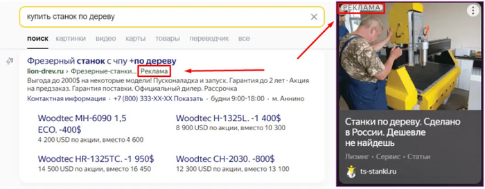 ������� ��������� ����������