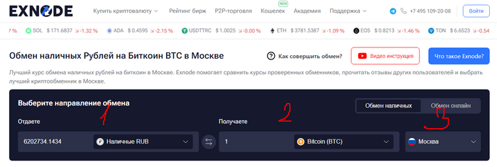  :       , , , , 