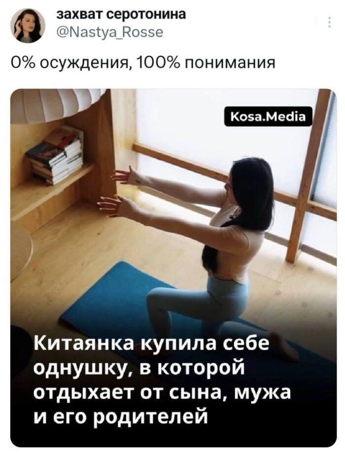 ���� ������ ����