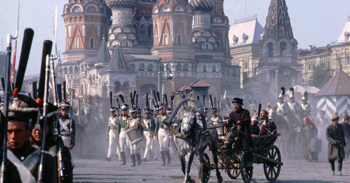 Купить Война И Мир В Москве