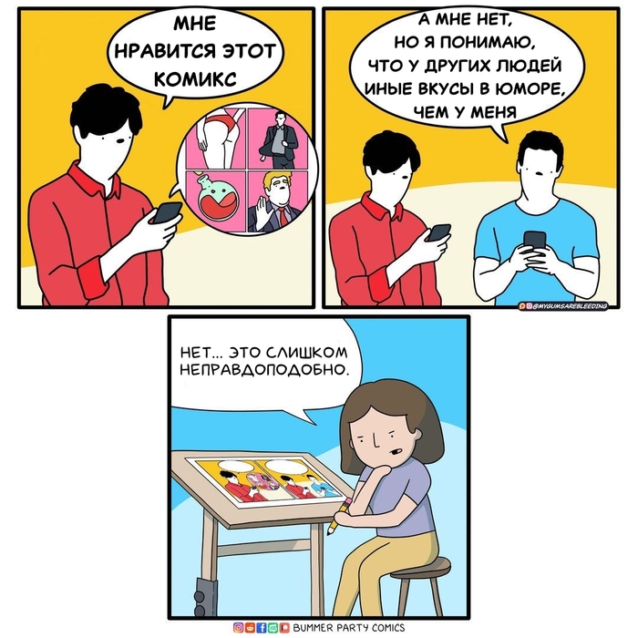    ""
