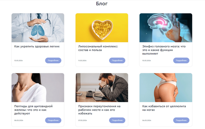 �������� ��������� ����������� ������