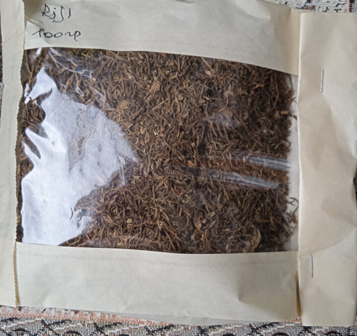 Риджи Индия от Галереи Дыма