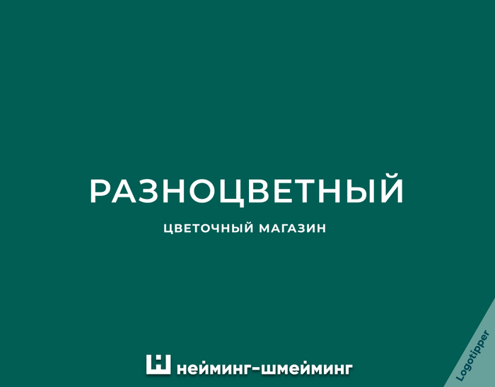     , , , , ,  , ,  , , , , , ,  , , ,  , , 