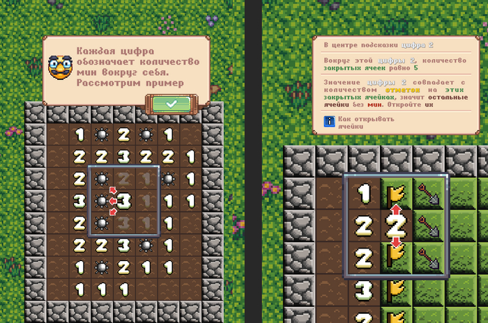 ���� ������ �������� ����� �����, � ����� ��� ������