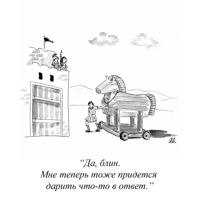 -   , The New Yorker,  