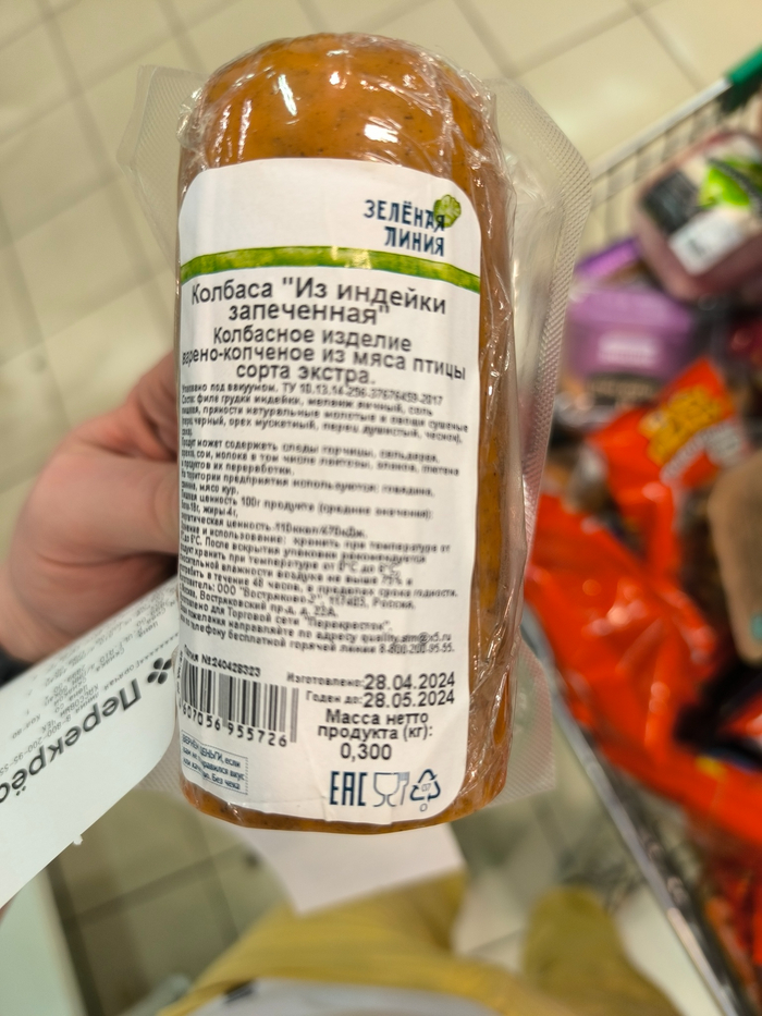 ��� ���� ��������, � ���� ��� ������ ����� �����������, ���� �������� ����� 3 ��� �����.