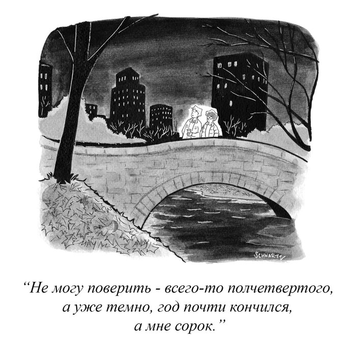      , The New Yorker, , , ,   ,   ()