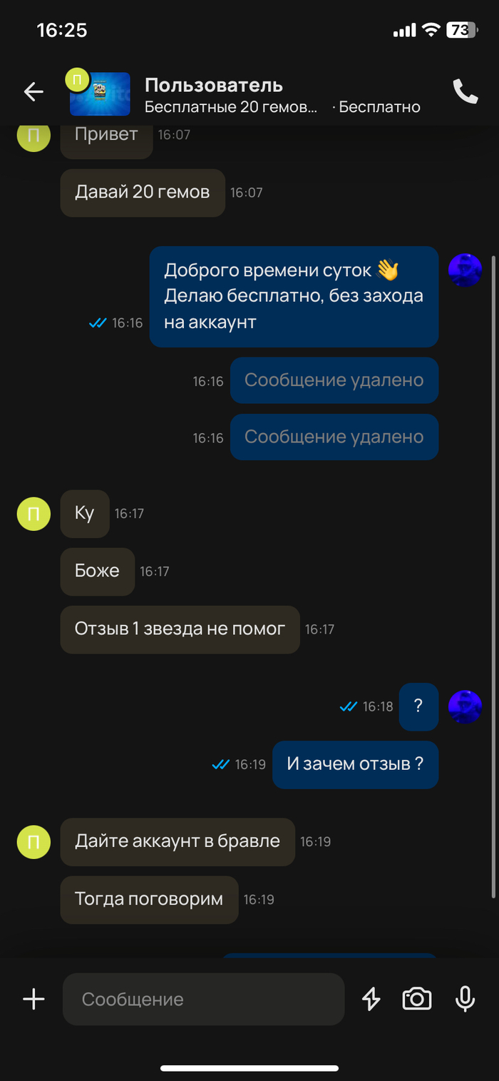      , , 