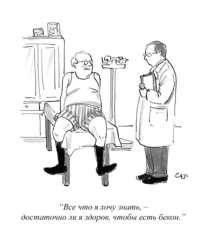     , The New Yorker, , , 