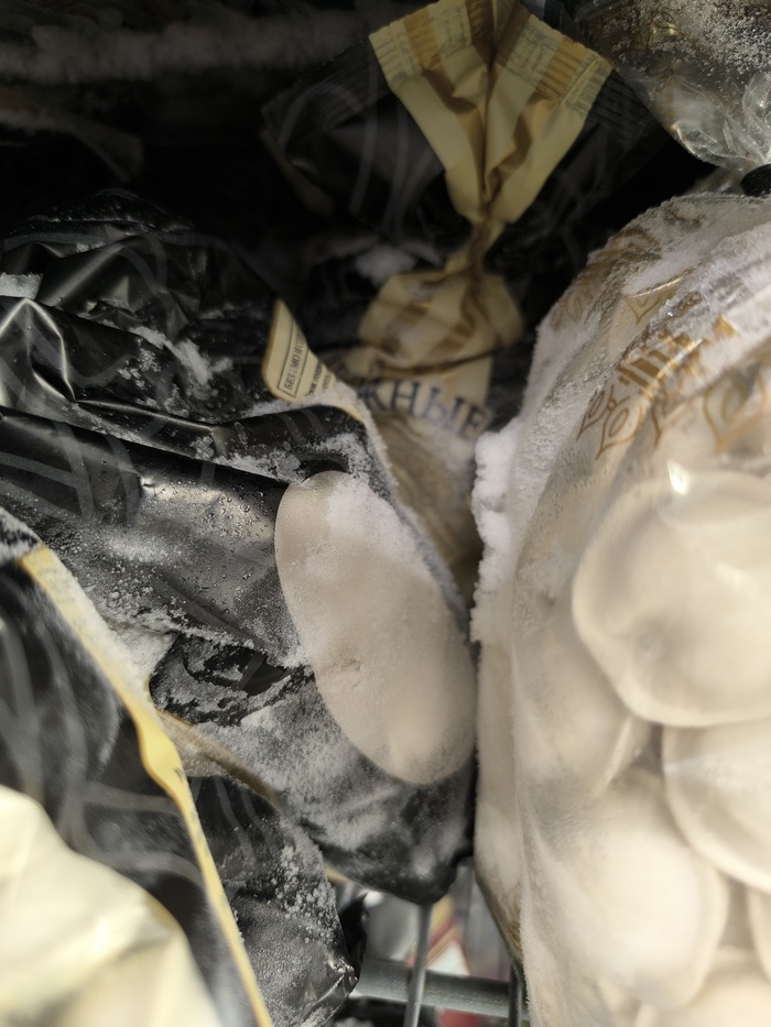 ��������� ����������� �������, �������� � ���� ������� �����