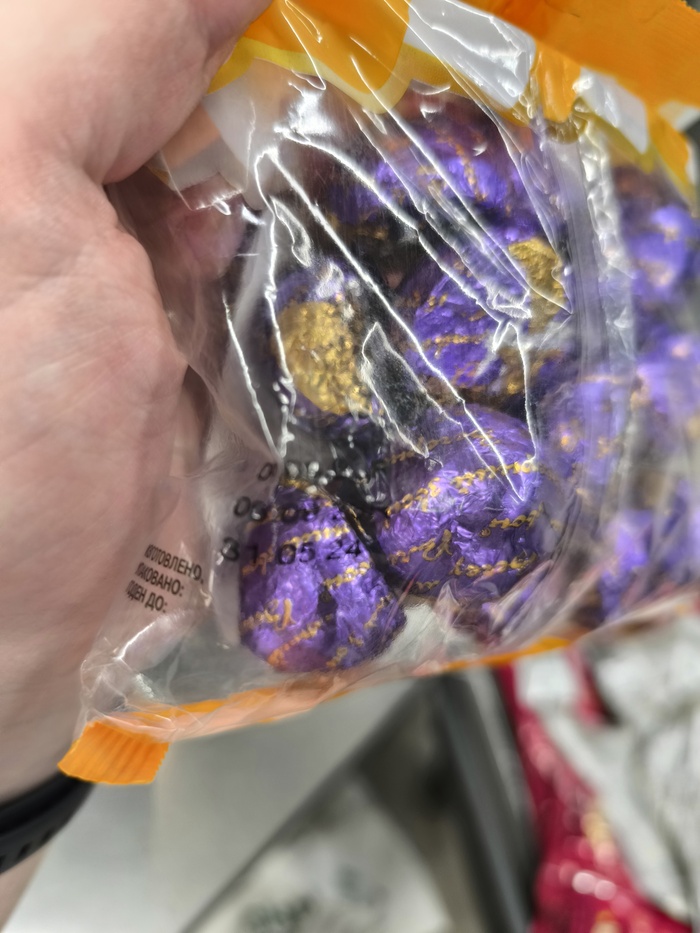 �������� ���������� 30 ���. ���������� 31 ��� ���������