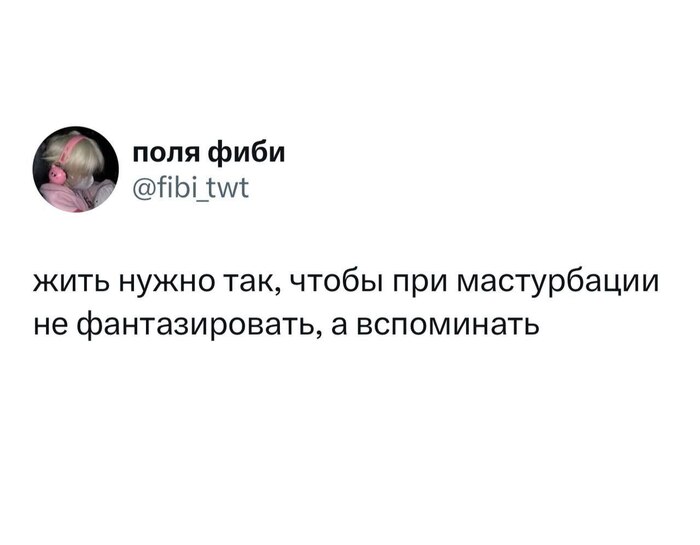 18 техник мастурбации для женщин и мужчин