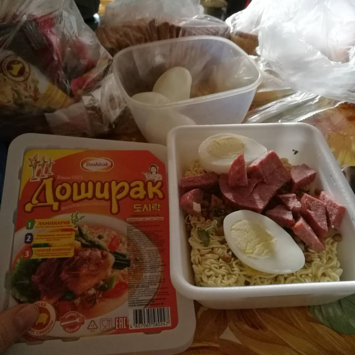 Свадебный дошик