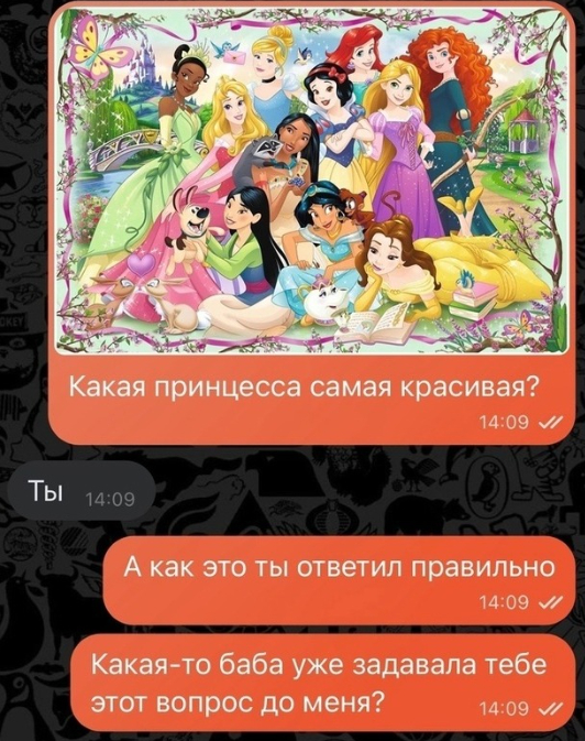 ��� ������� ��� ����������� ������ :-)