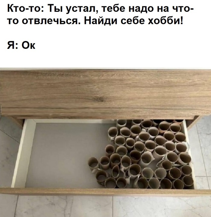 Втулки, втулочки мои