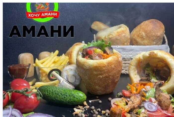 ��������� �������