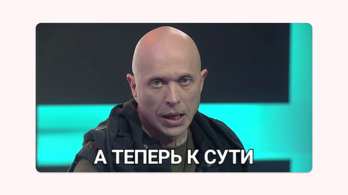 ������ �������� �� ������� ��� �����:)